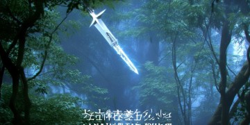 新剑侠情缘主题曲究竟是哪首歌？