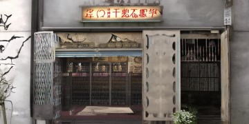 麻将大师的歌究竟何时问世？
