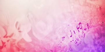 让你大声说爱我是哪首歌？