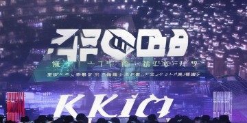 全民K歌里UID究竟是什么？